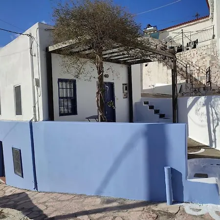 Nyaraló Omorfo House *