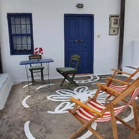 Nyaraló Omorfo House