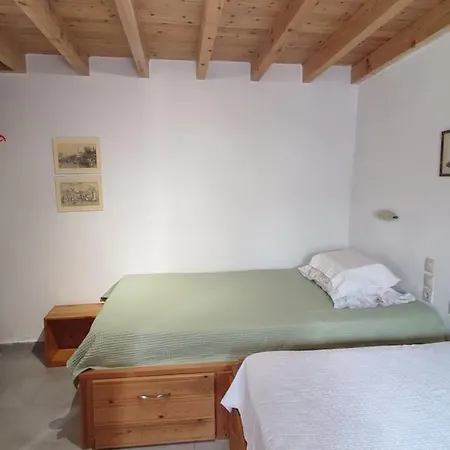 Omorfo House 펜션 *