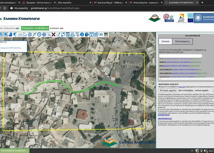 Omorfo House Asklipiion