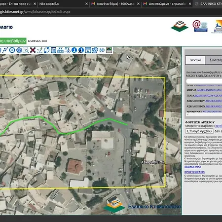 Omorfo House Asklipiion